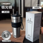 Large-Capacity Travel Tumbler