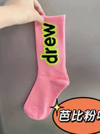 "Drew" Embroidered Ankle Socks