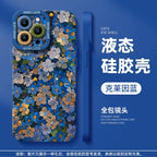 Ditsy Floral Phone Case
