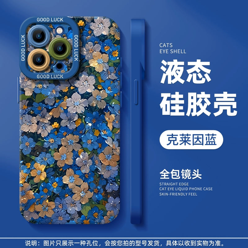 Ditsy Floral Phone Case