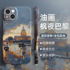Paris Night Phone Case