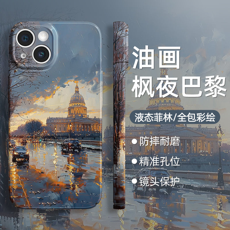 Paris Night Phone Case