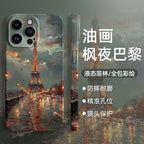 Paris Night Phone Case