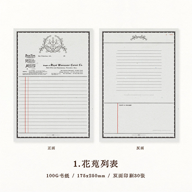 Vintage B5 Memo Pad Collection