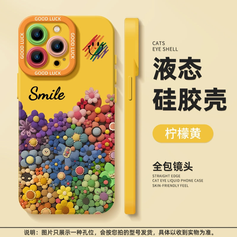 3D Effect Sunflower Phone Case