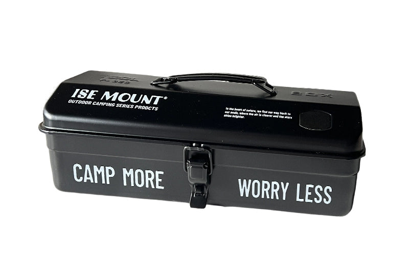 Outdoor Fun Storage Box