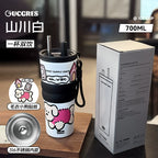 Large-Capacity Travel Tumbler