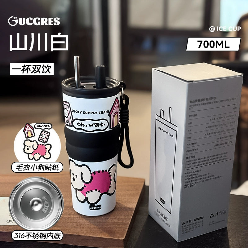 Large-Capacity Travel Tumbler