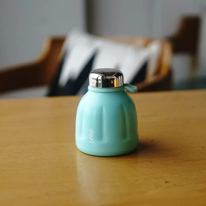 Mini Pumpkin Tumbler