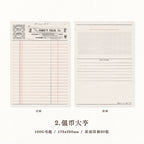 Vintage B5 Memo Pad Collection