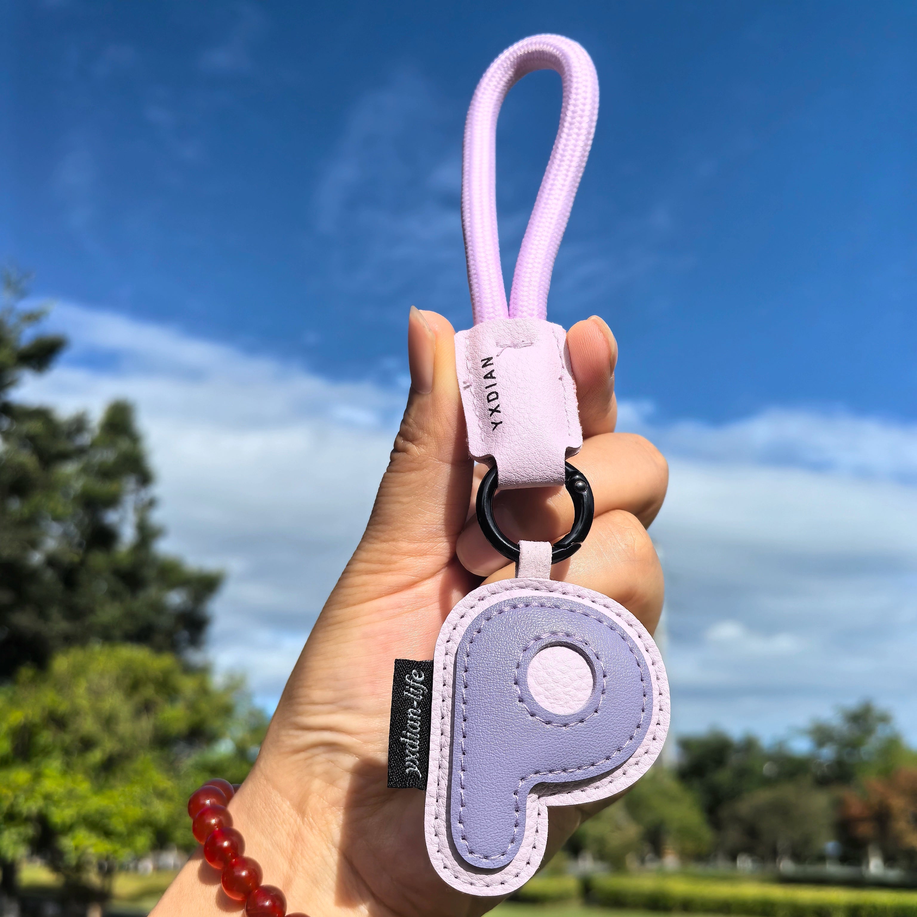 Leather Letter Keychain