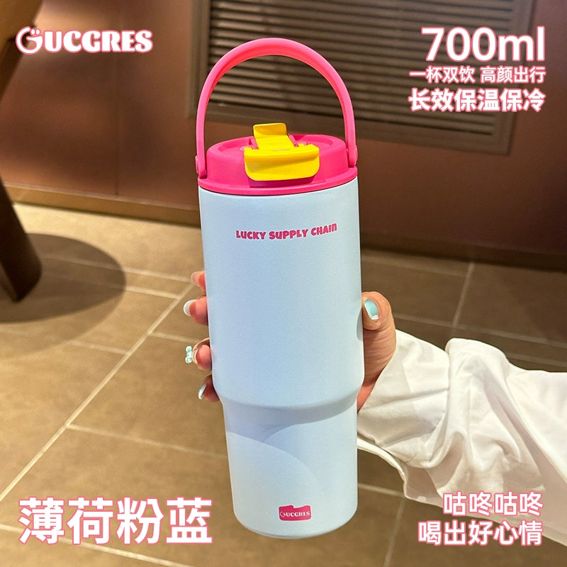 Macaron Large-capacity Sports Tumbler
