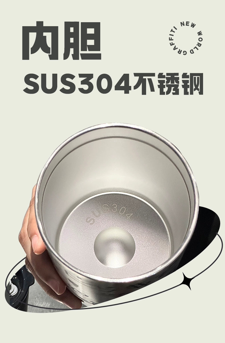 Graffiti Straw Tumbler