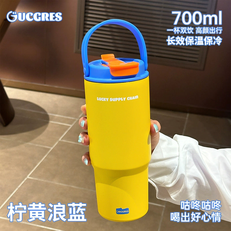 Macaron Large-capacity Sports Tumbler