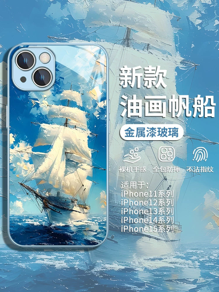 Sailing Voyage Phone Case