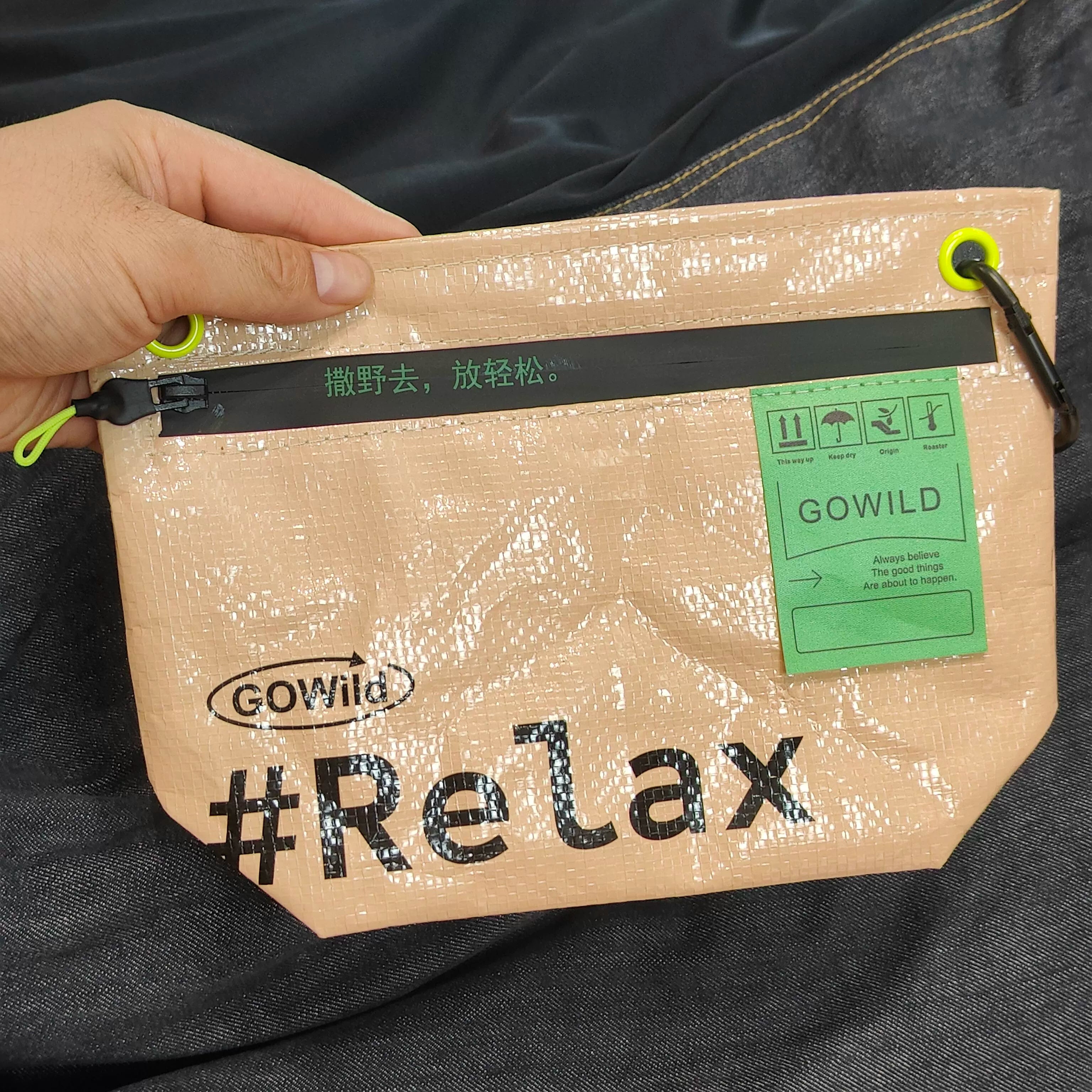 Go Wild and Relax Waterproof Storage Pouch