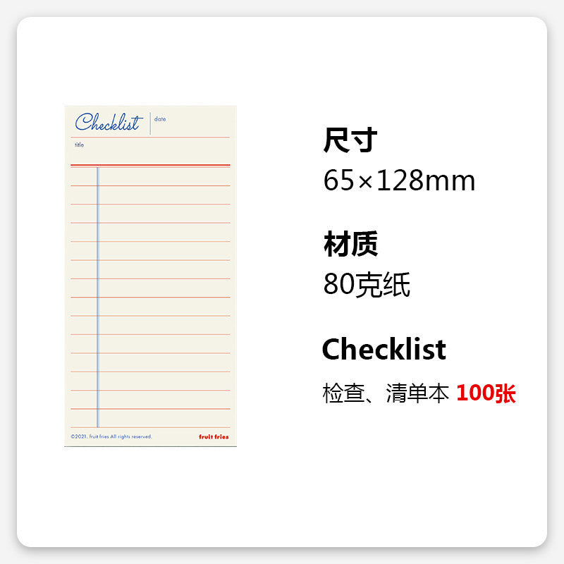 Korean Style Planner Tearable Pad