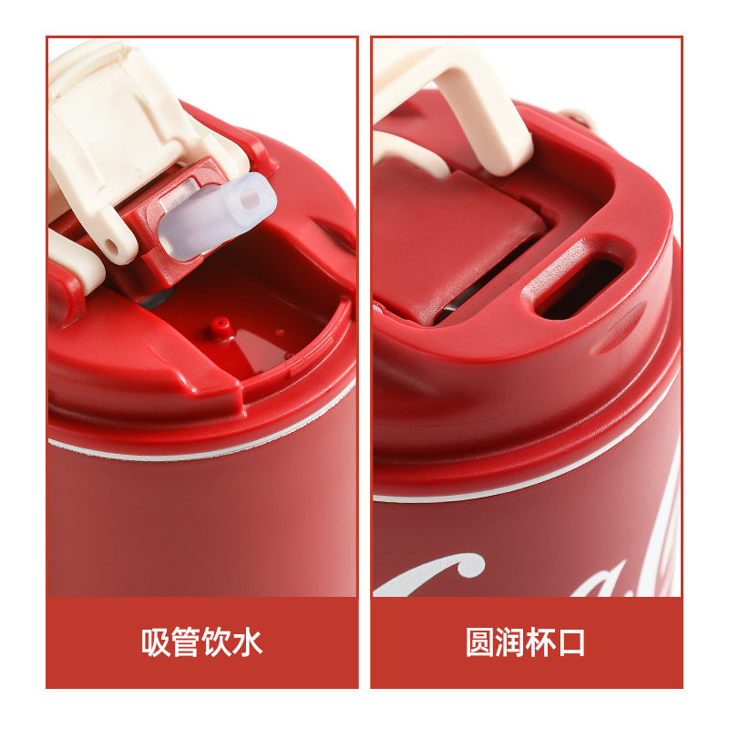 Retro Soda Style Tumbler