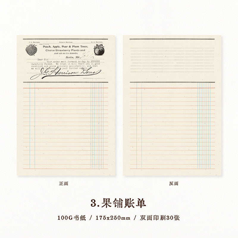 Vintage B5 Memo Pad Collection