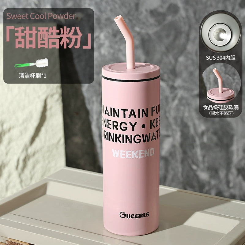 Sweet & Cool Style Straw Tumbler