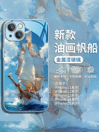 Sailing Voyage Phone Case