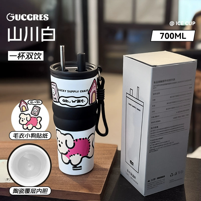 Large-Capacity Travel Tumbler