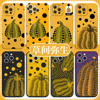 Polka Dot Pumpkin Phone Case