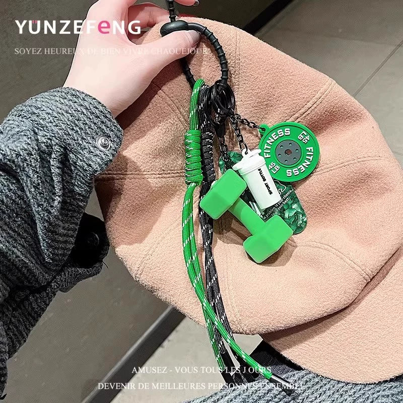 Gym Equipment Keychain