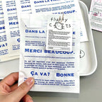 Aesthetic Blue Typography Paper Bags