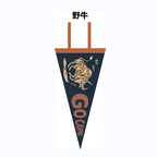 Adventure Themed Felt Pennant for Home And Campsite