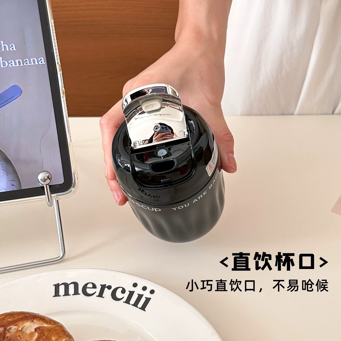 Compact Travel Tumbler