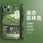 Japanese Countryside Phone Case
