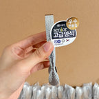 Hammered Texture Mini Food Tongs