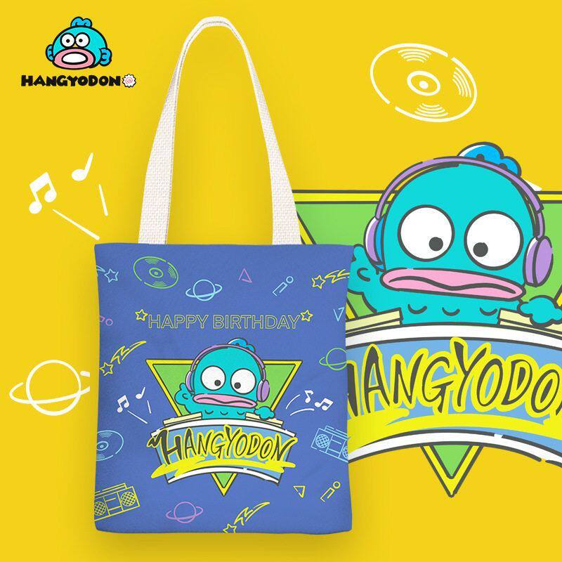 Ugly Cute Fish Canvas Bag