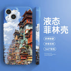 Mountain & Sea Bliss Phone Case