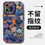 Ditsy Floral Phone Case