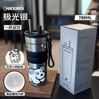 Large-Capacity Travel Tumbler