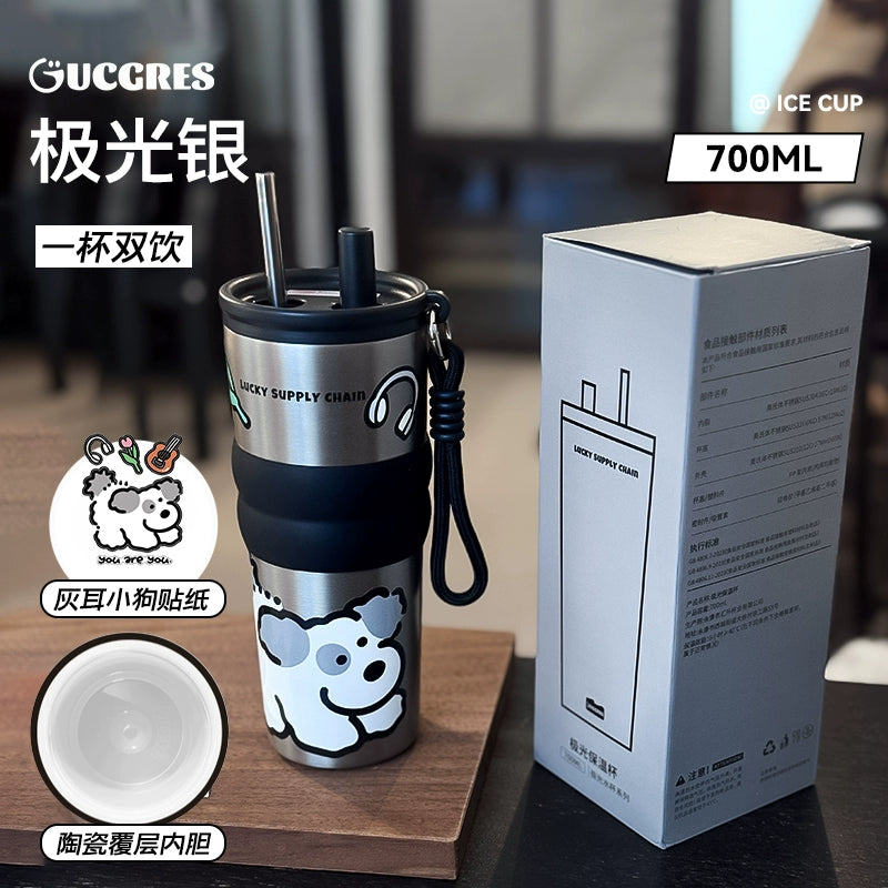 Large-Capacity Travel Tumbler