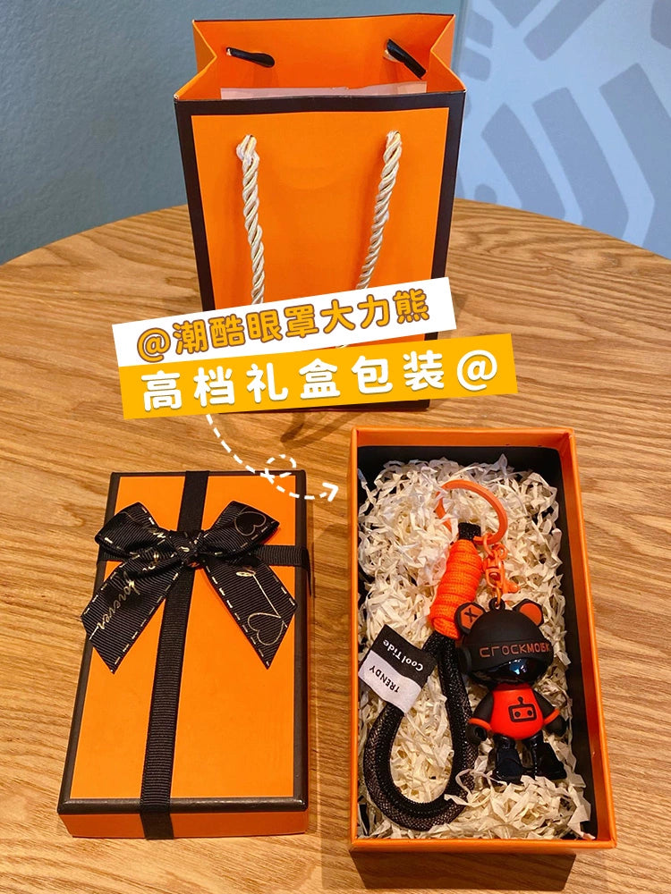 Eyepatch Bear Keychain