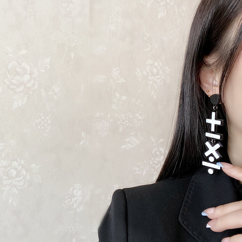 Minimalist Math Symbol Earrings
