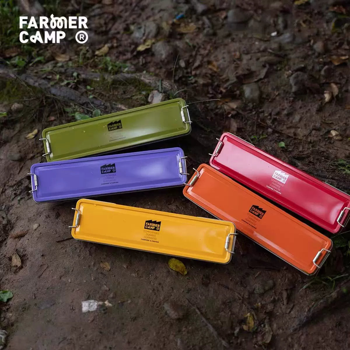 Vibrant Iron Storage Tin