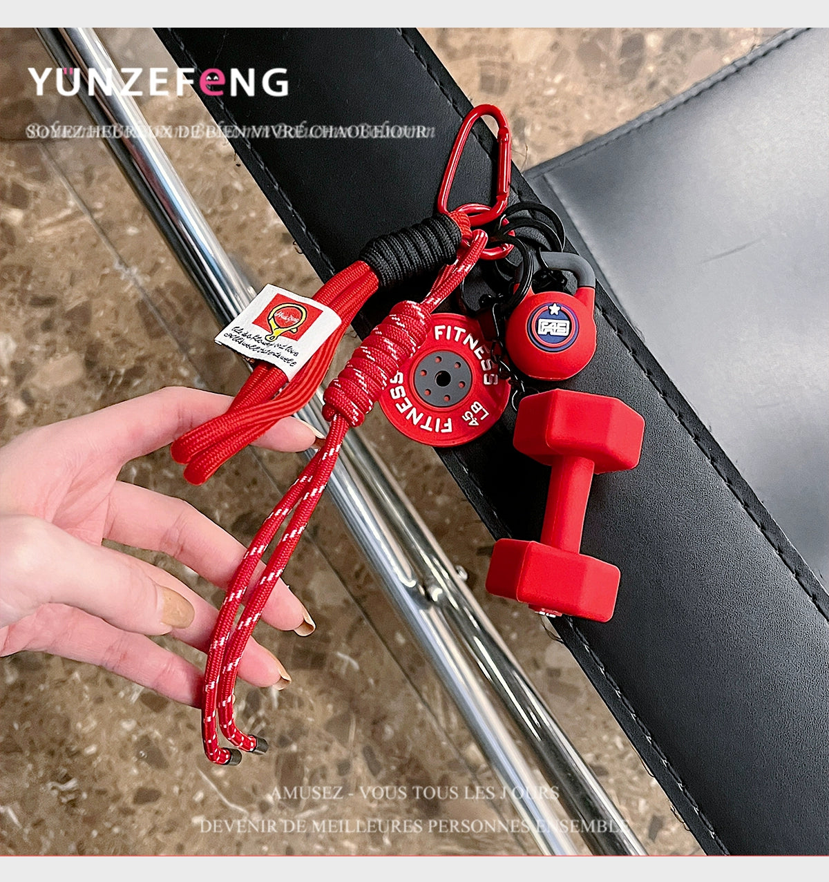 Gym Equipment Keychain