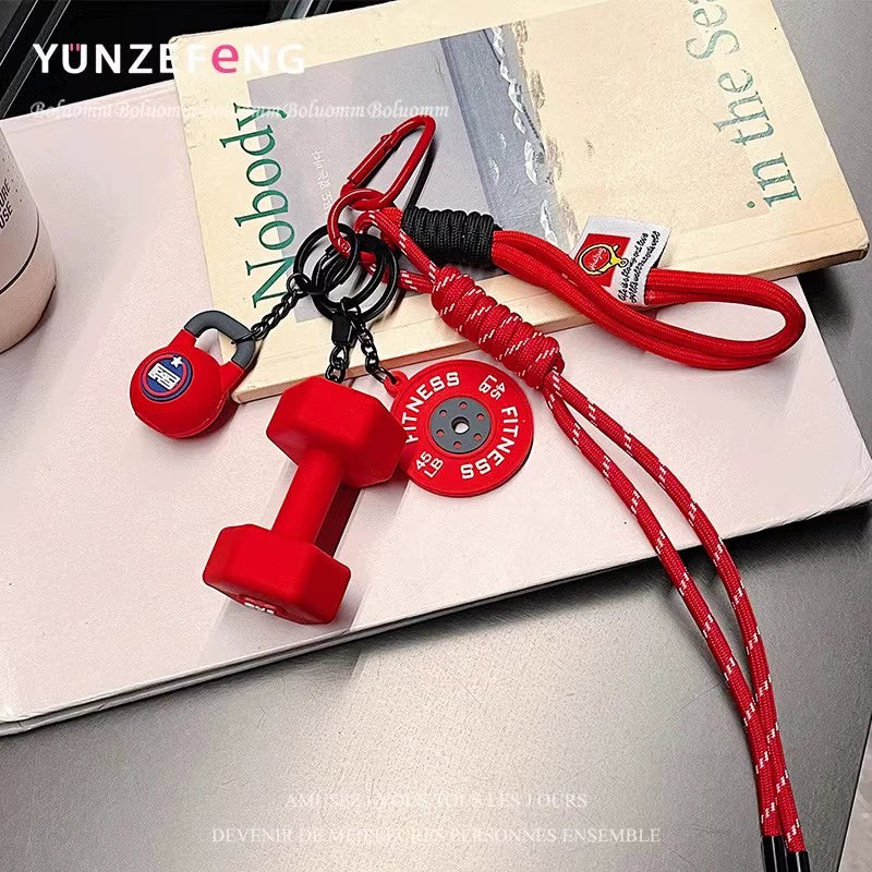 Gym Equipment Keychain
