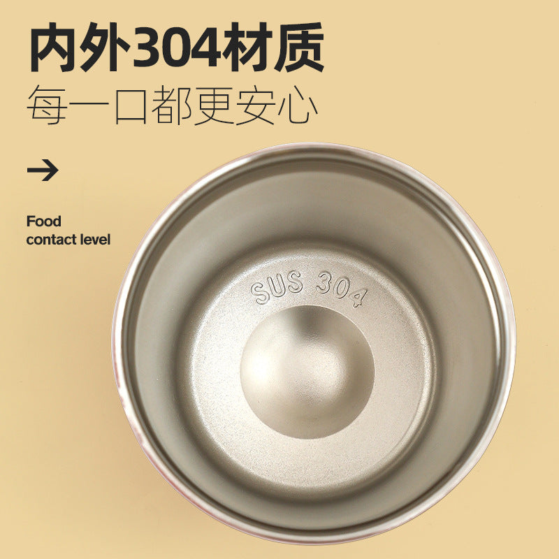 Retro Soda Style Tumbler