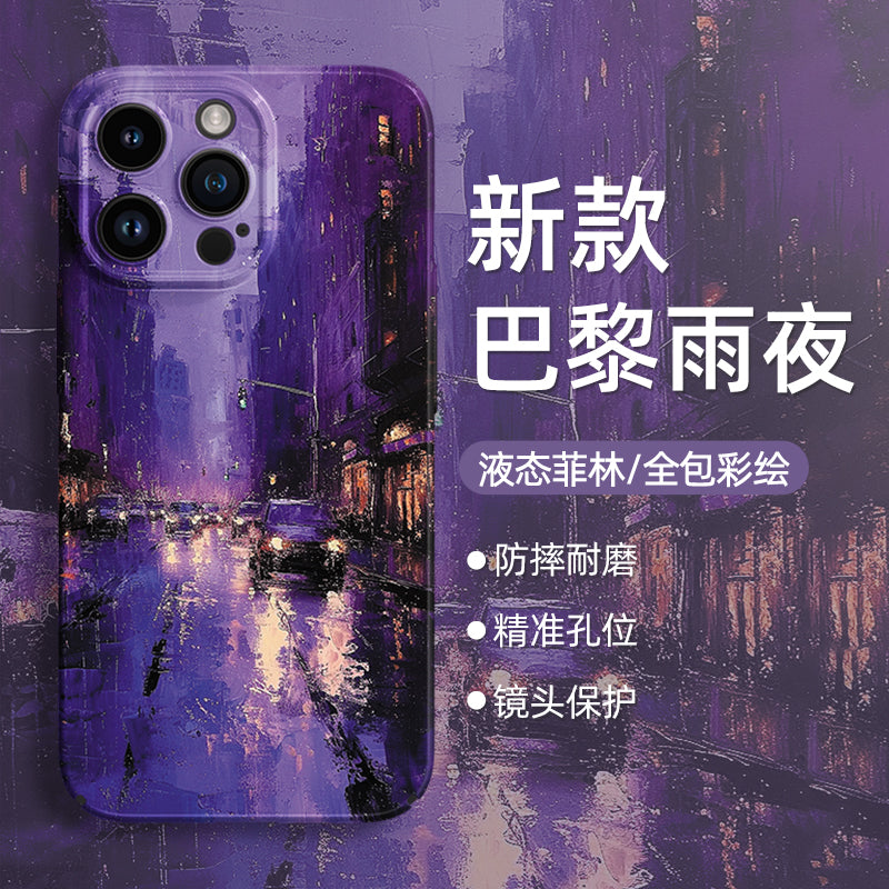 Paris Rainy Night Phone Case