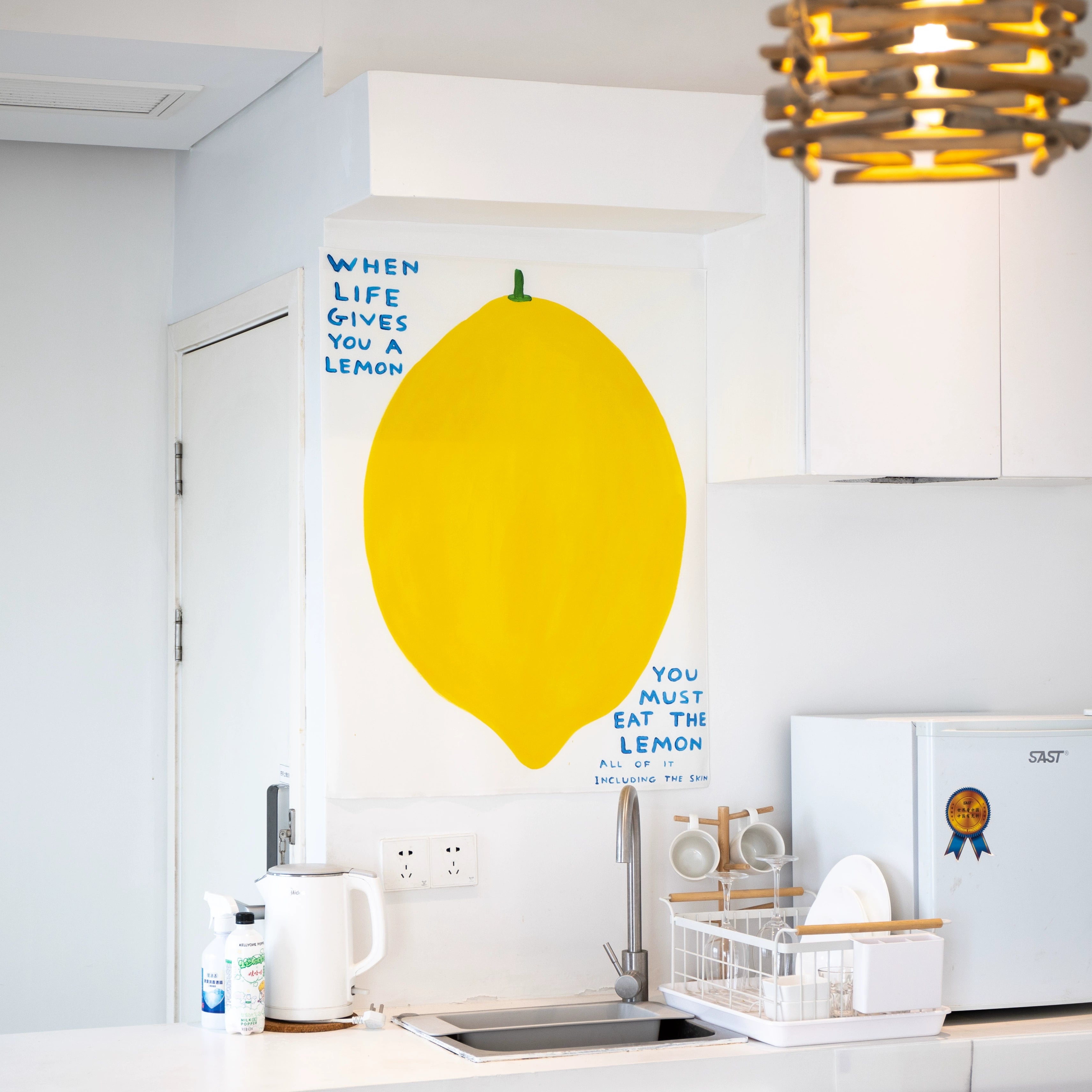 Yellow Life Philosophy Tapestry