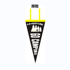 Adventure Themed Felt Pennant for Home And Campsite