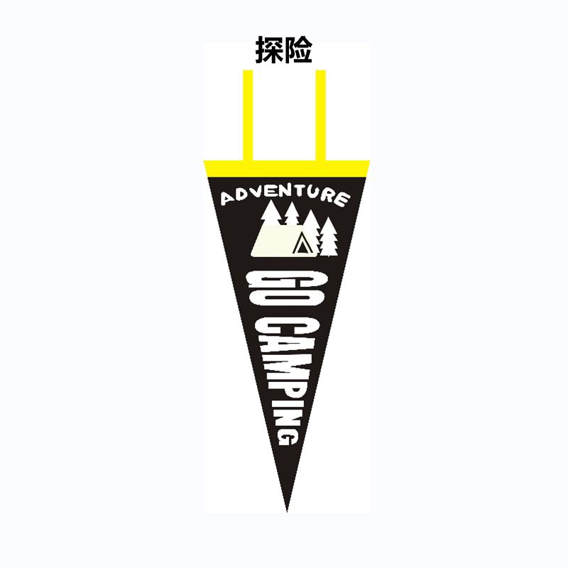 Adventure Themed Felt Pennant for Home And Campsite