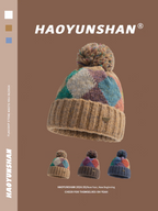 Geo-Color Block Pom-Pom Beanie