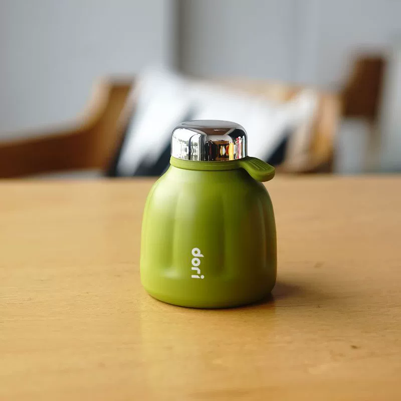 Mini Pumpkin Tumbler